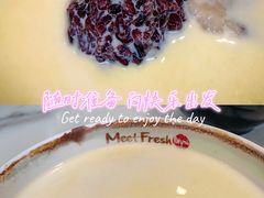 -鲜芋仙(中华广场店)