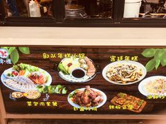 -韩礼年糕(飞虹路店)