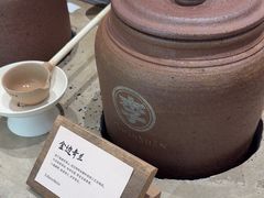 -李山山茶事(景枫店)