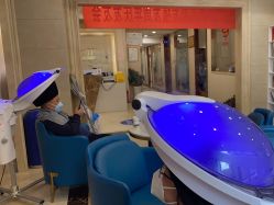 -碧莲盛·不剃发植发