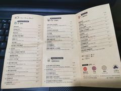菜单-KOI Thé(正佳广场店)