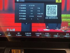 -青岛鑫江温德姆酒店