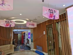 -深圳美莱医疗美容医院