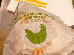 -麦当劳(河北唐山光明路餐厅)