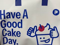 -派悦坊·甜品·蛋糕(虹口龙之梦店)