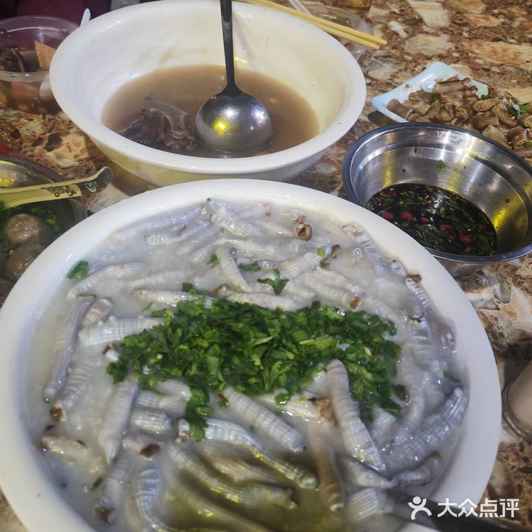 老家招牌🙆泥虫粥