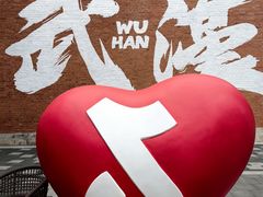 -巴公房子
