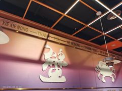-谢蟹浓·肉蟹煲(新奥店)