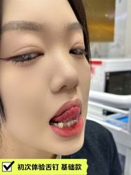-艺耳美专业穿耳洞打耳洞穿孔