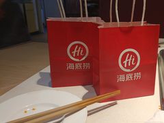 -海底捞火锅(海悦天地店)