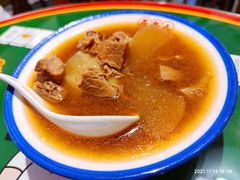 萝卜牛腩-五条人糖水铺(光谷世界城店)