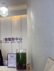 -南京美莱医疗美容·旗舰店