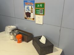 -长顺参鸡汤店(西塔总店)