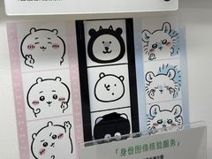 -海马体照相馆(万菱汇店)