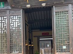 门面-壹泰东南亚主题餐厅·高良姜风情(州桥店)