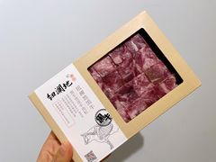 -盒马鲜生(莱蒙都会店)