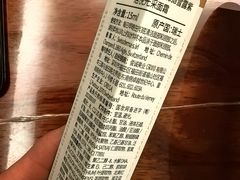 -龙湖重庆时代天街