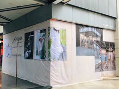 -浦江城市生活广场(江月路店)