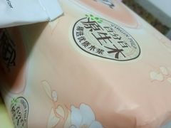 -京客隆超市(管庄店)