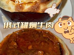 -成桂西餐厅·42年的味道(五大道疙瘩楼店)