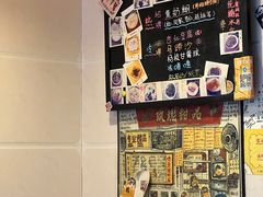 -玫瑰甜品(文明路店)