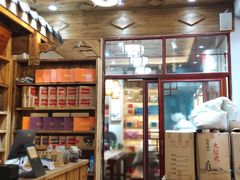 -下梅人家土菜馆(历史文化餐厅度假区店)