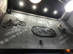 -张亮麻辣烫(上海金平路店)