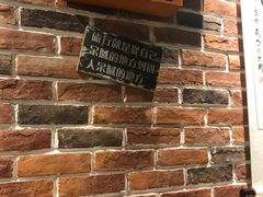 -獨門烤肉(开发区店)