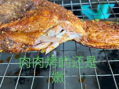 -生态园山庄(森林公园店)
