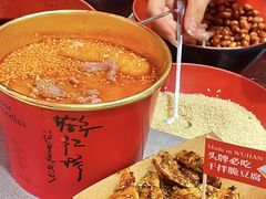 -鹤江桥·红油牛肉粉(SKP店)