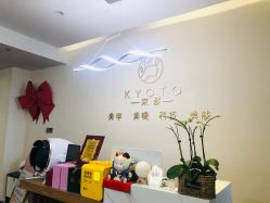 -HUII NAIL绘京美甲美睫会馆
