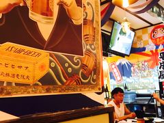 大堂-平成屋·午肴夜酒(四川北路店)