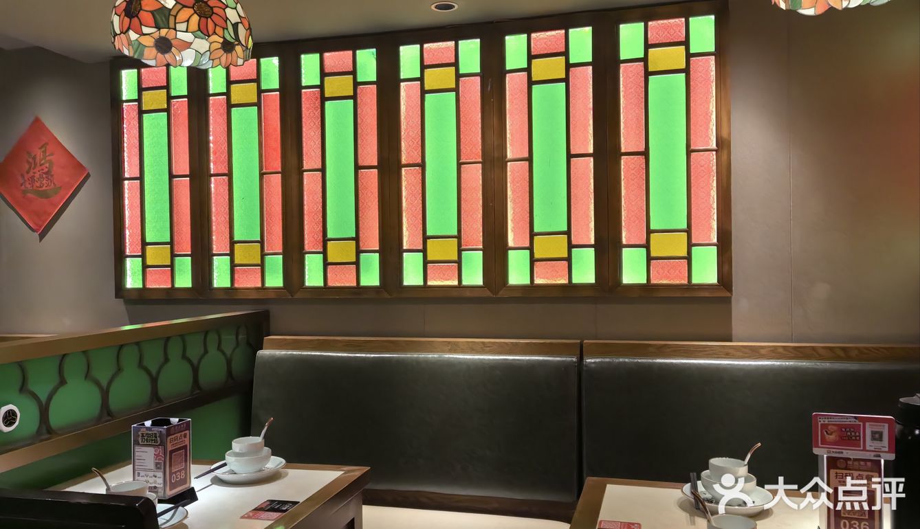 从经典的龙井、普洱到少见#粤菜 广式点心茶楼