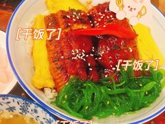 -深夜食堂(永康南路店)