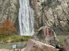 -刘伯温故里景区百丈漈
