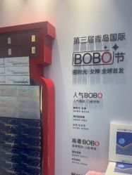 -Dr.U博士医疗美容医院