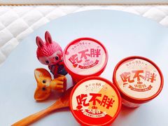 -全家便利店(愚园店)