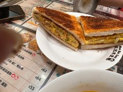 -旺记冰室(九龙中心大厦店)