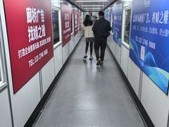 -太原武宿国际机场