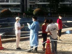 -逸仙华庭