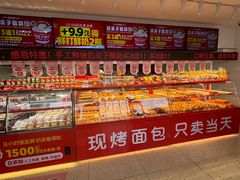 -味多美蛋糕(双合地铁店)