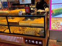 面包甜点陈列柜-老香港手工蛋糕(达道路店)
