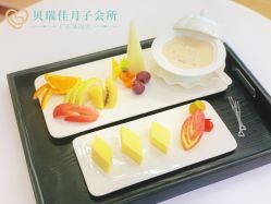 -沐恩·贝瑞月子中心(隆福店)