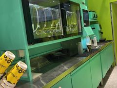 -gleeglee乐溢亦茶(合生汇店)