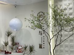 -山与蓝·轻糖鲜果蛋糕(勒泰店)