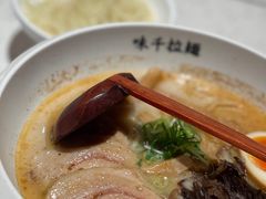 -味千拉面(广州白云机场T1西二店)