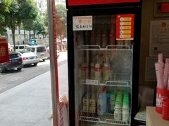 -舒记老友粉(埌西店)