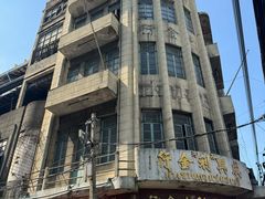 -唐人街(耀华力路)