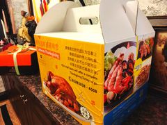 -香格里拉鱼跃地中海西餐厅·牛排披萨