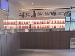 -生如夏花泰式火锅(西村黑金店)